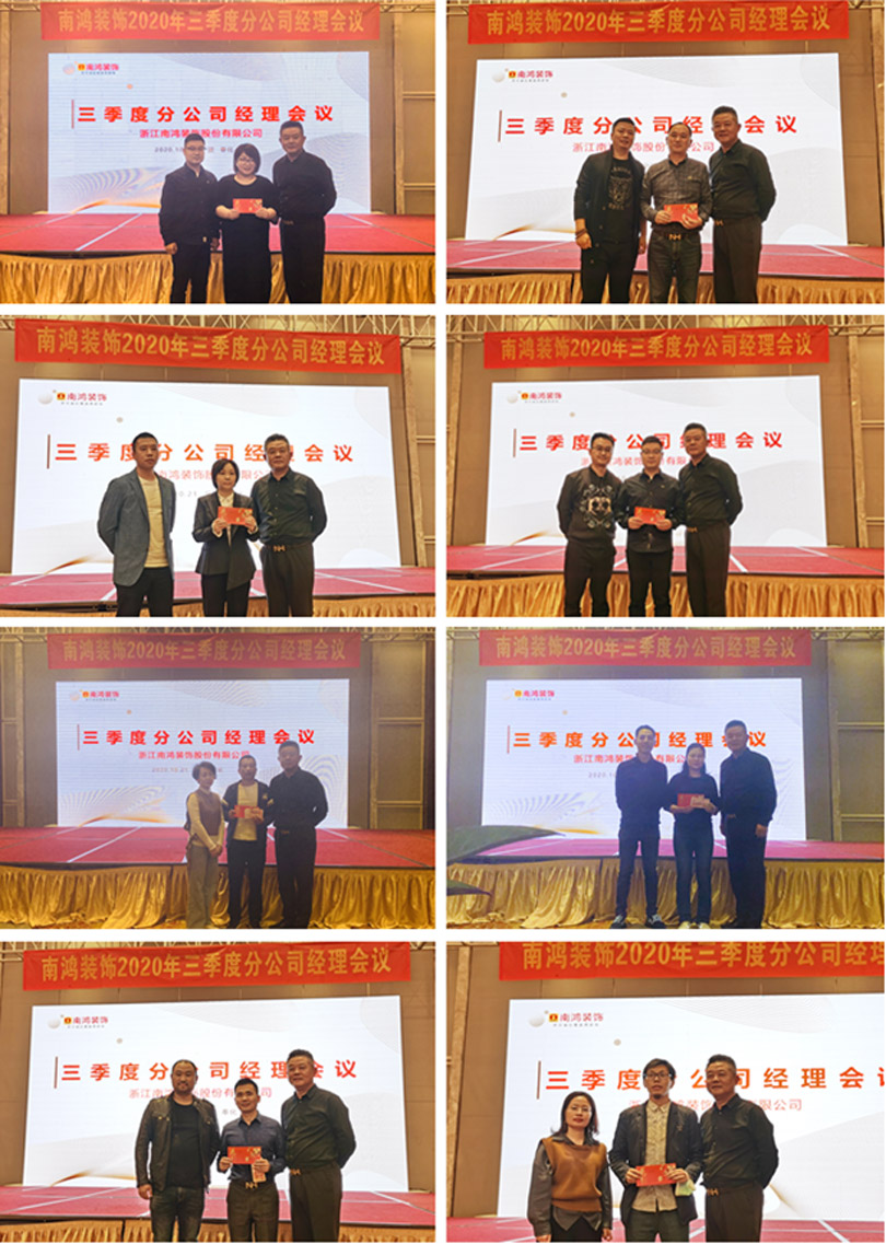 1603675548100066.jpg 微信圖片_20201026091844.jpg