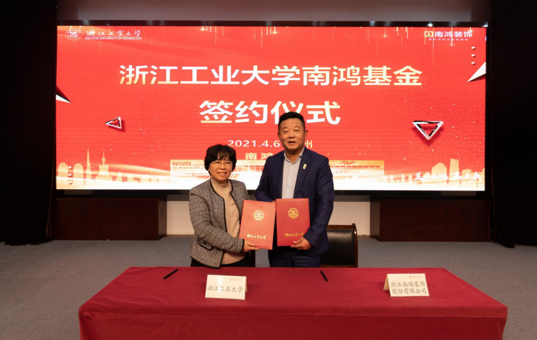 1617847598387845.png 微信圖片_20210408094517.png