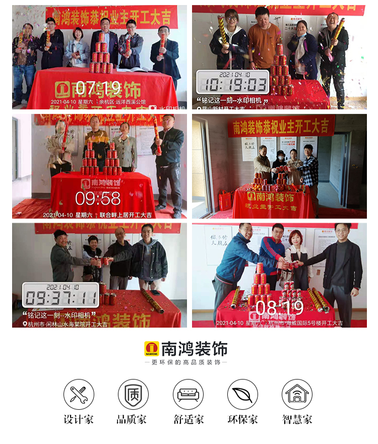 1618190939455190.png 微信圖片_20210412092532.png