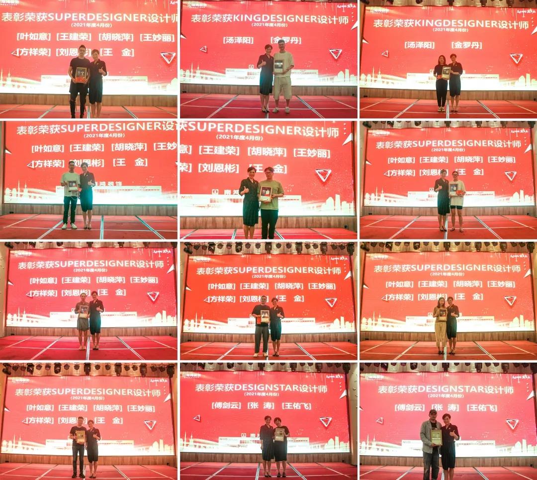 1621130724129353.jpg 微信圖片_20210516095726.jpg