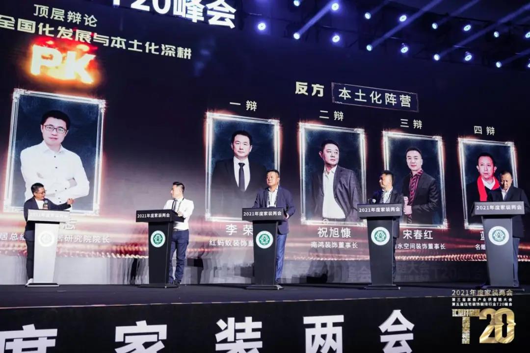 1634891779932154.jpg 微信圖片_20211022163106.jpg