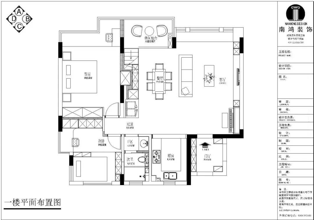 1656387526575464.jpg 微信圖片_20220628113212.jpg