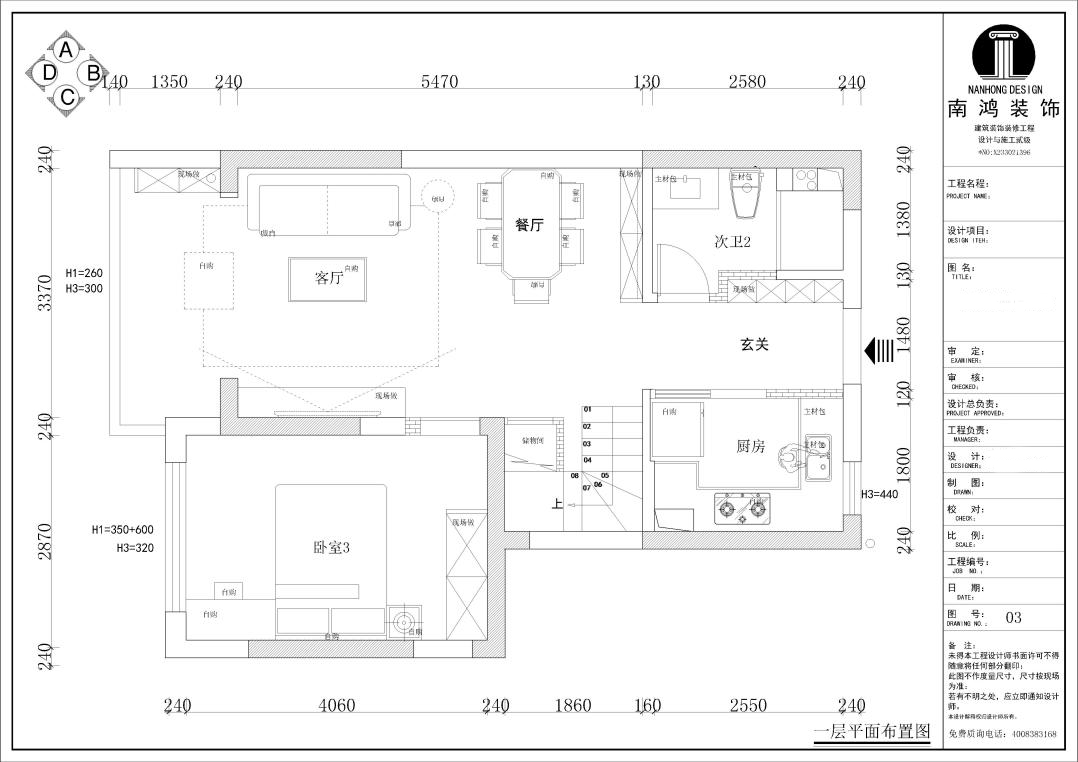 1681356528476620.png 微信圖片_20230413112145.png