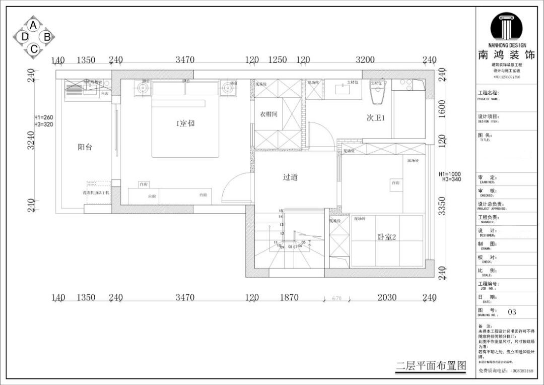 1681356531168254.png 微信圖片_20230413112148.png