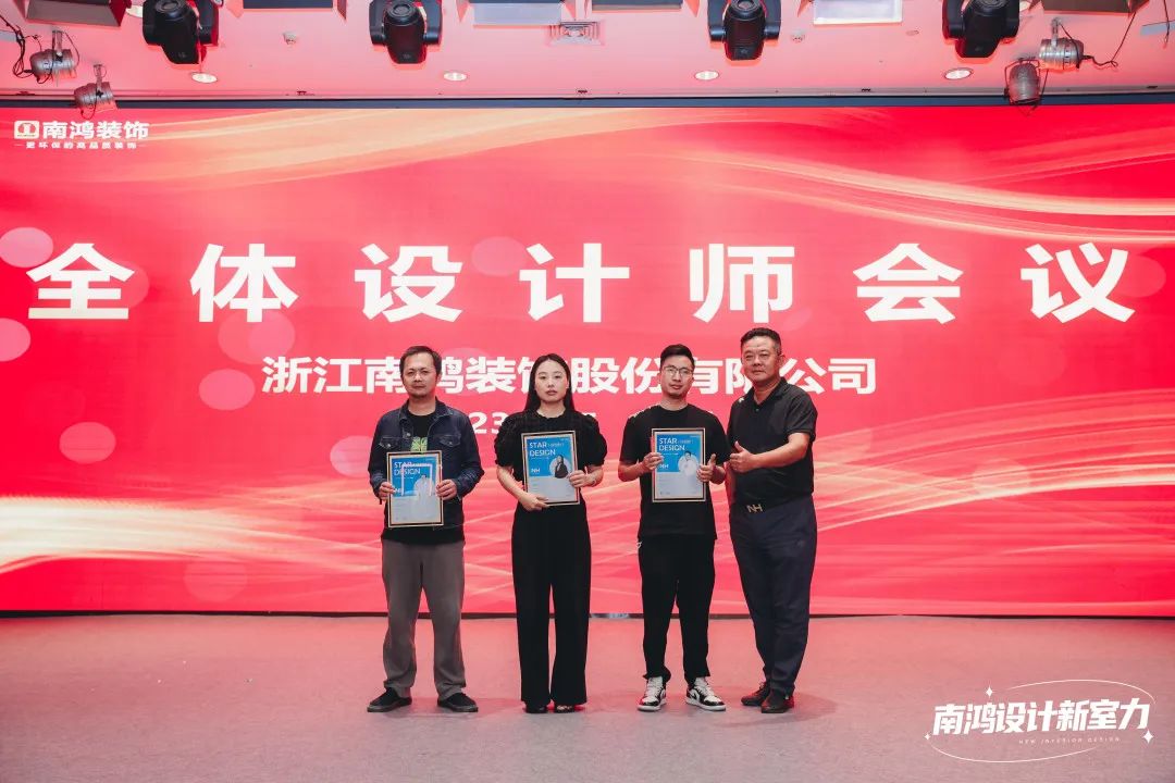 1684806650750818.jpg 微信圖片_20230523094228.jpg