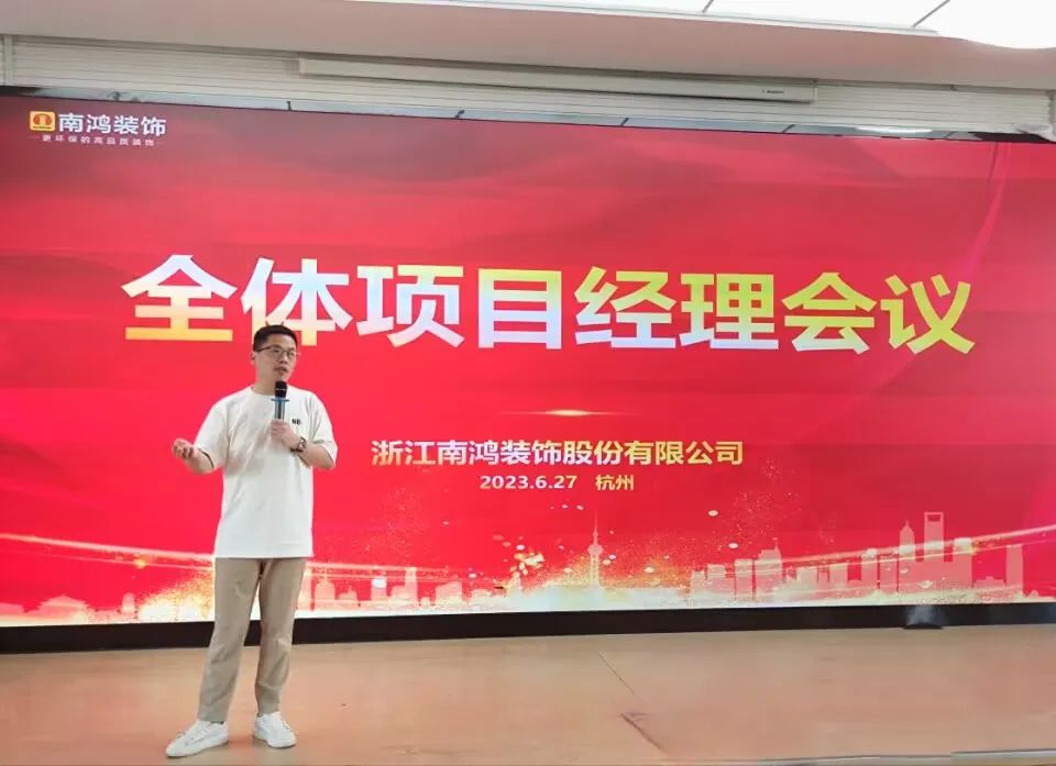 1688439649346362.jpg 微信圖片_20230704105249.jpg