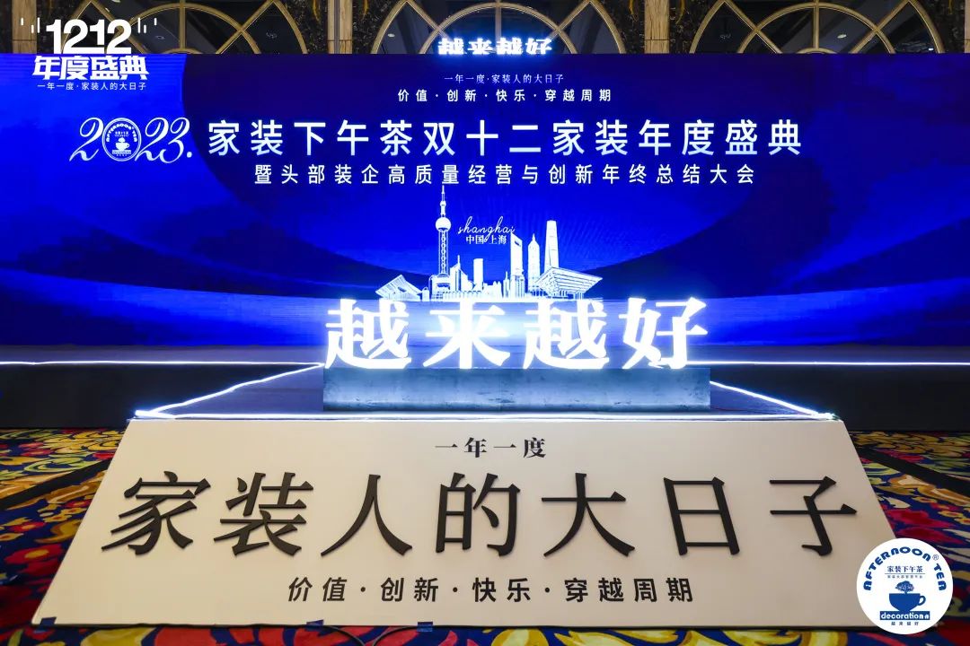 1702433847560833.jpg 微信圖片_20231213101322.jpg