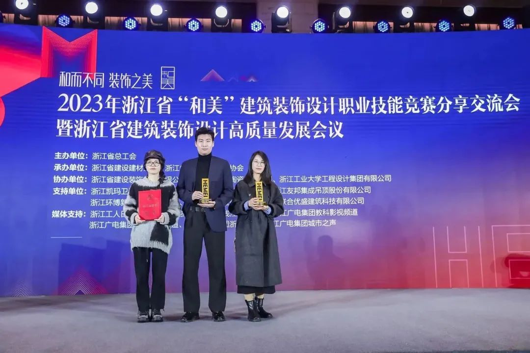 1702605738907239.jpg 微信圖片_20231215095617.jpg