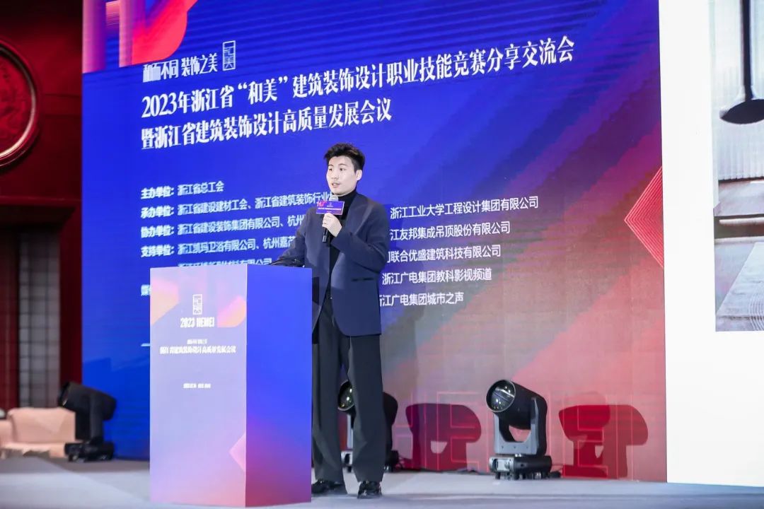 1702605743140180.jpg 微信圖片_20231215095618.jpg