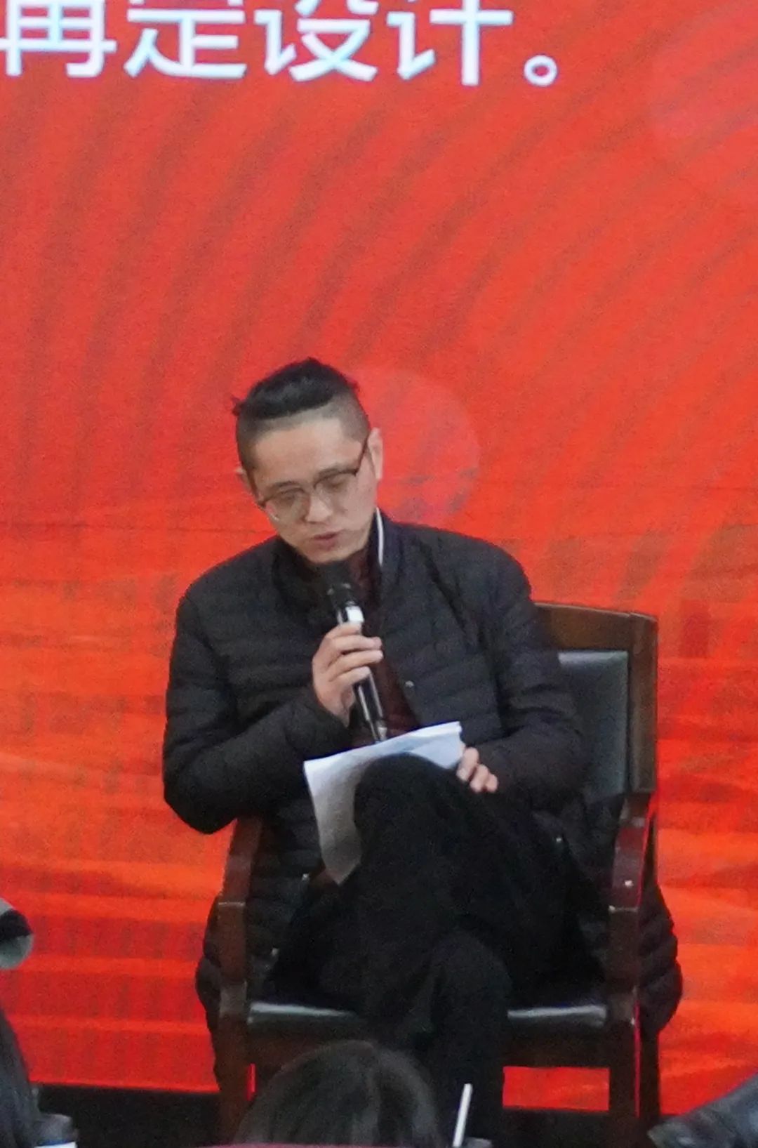 1702606051111796.jpg 微信圖片_20231215100210.jpg