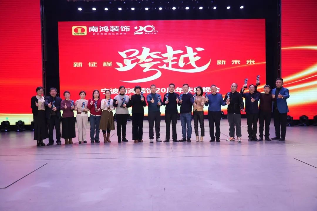 1706147816786620.jpg 微信圖片_20240125094857.jpg