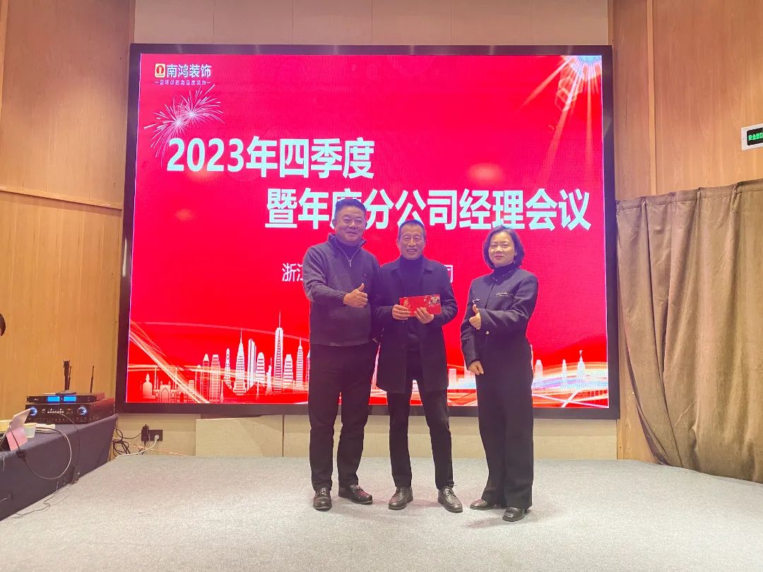 1706513266918212.jpg 微信圖片_20240129151945.jpg