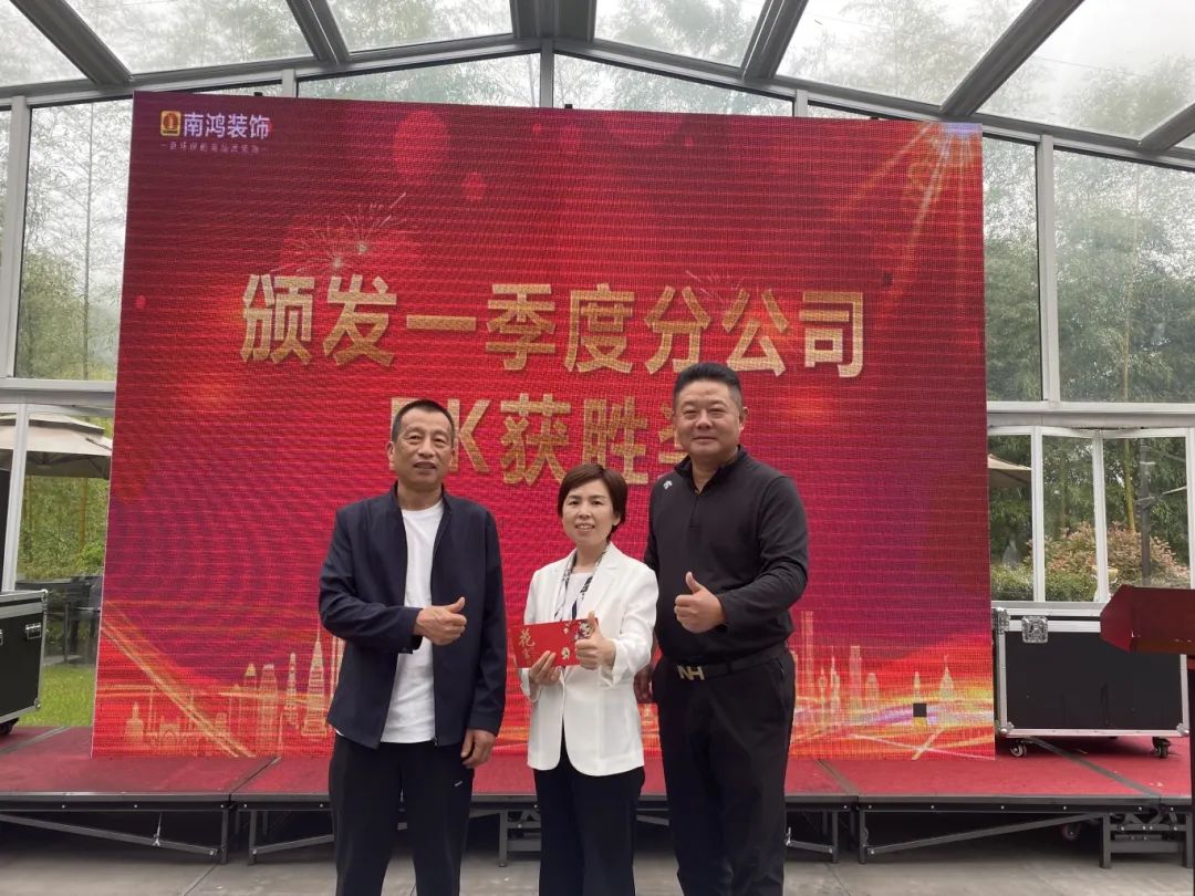 1713495266444260.jpg 微信圖片_20240419105201.jpg