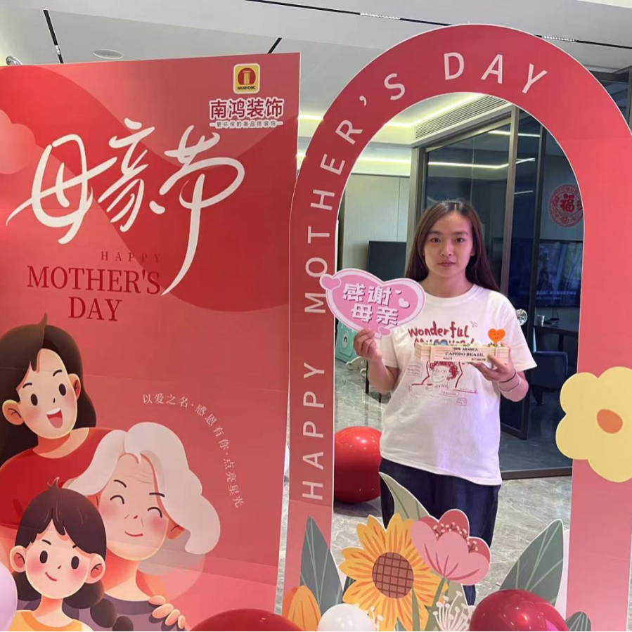 1715564555534368.png 微信圖片_20240513094059.png