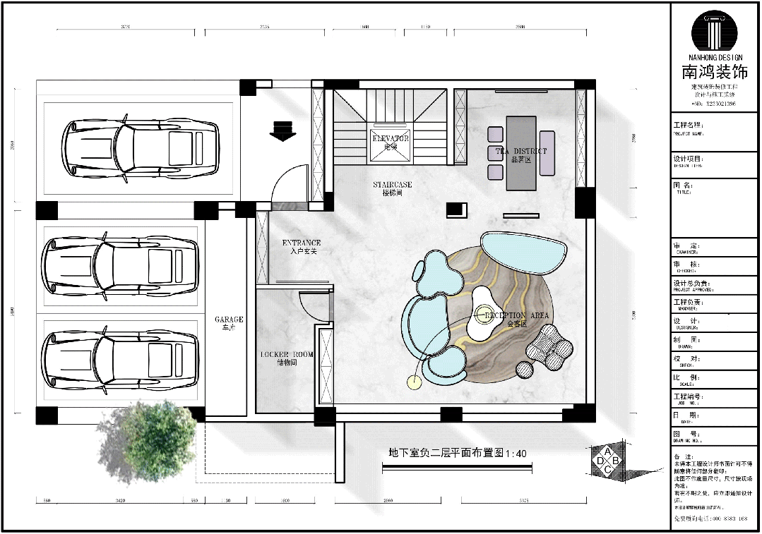 1726804407878192.gif 微信圖片_20240920115047.gif