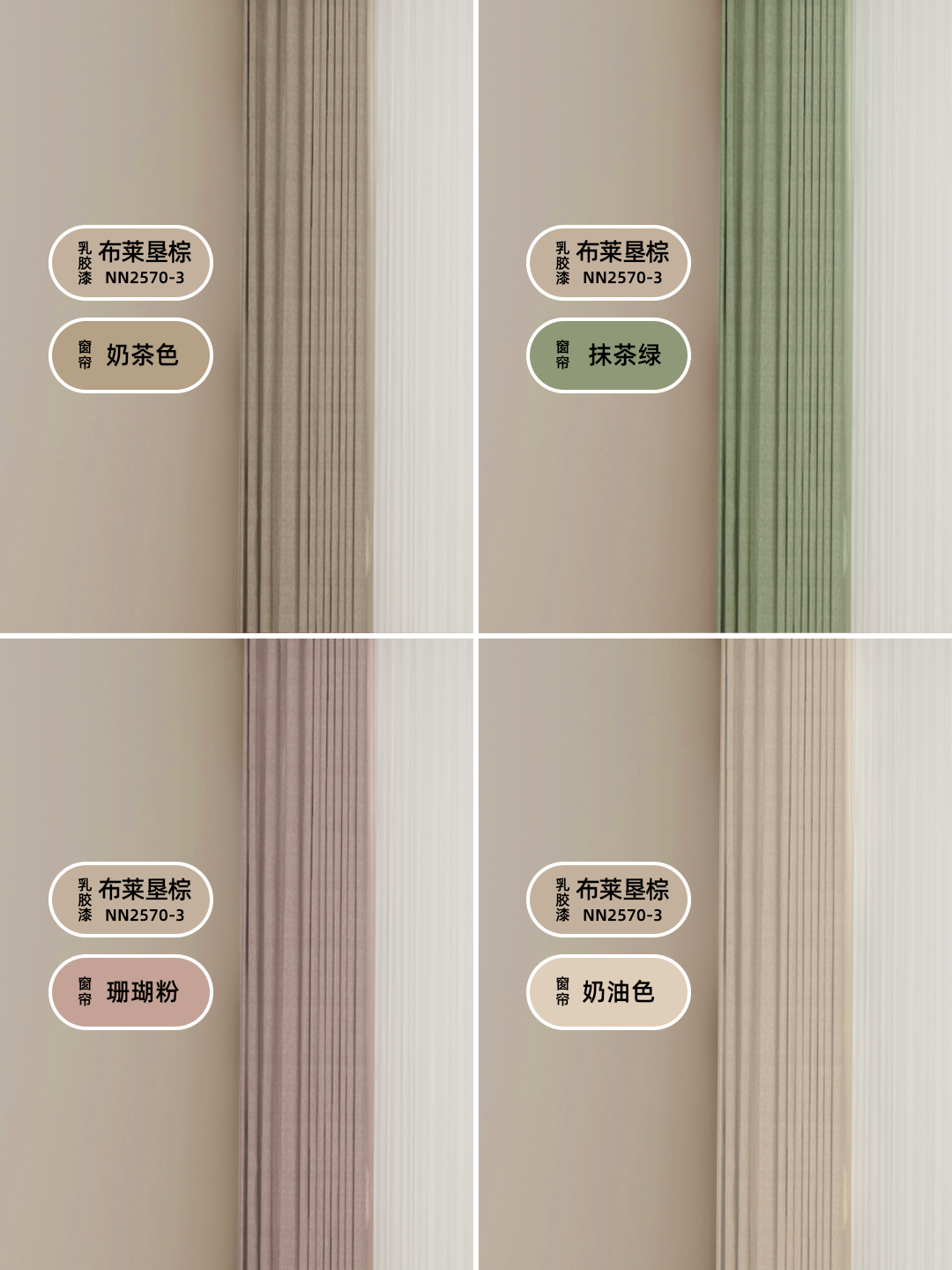 1739759696674437.png 微信圖片_20250217103212.png