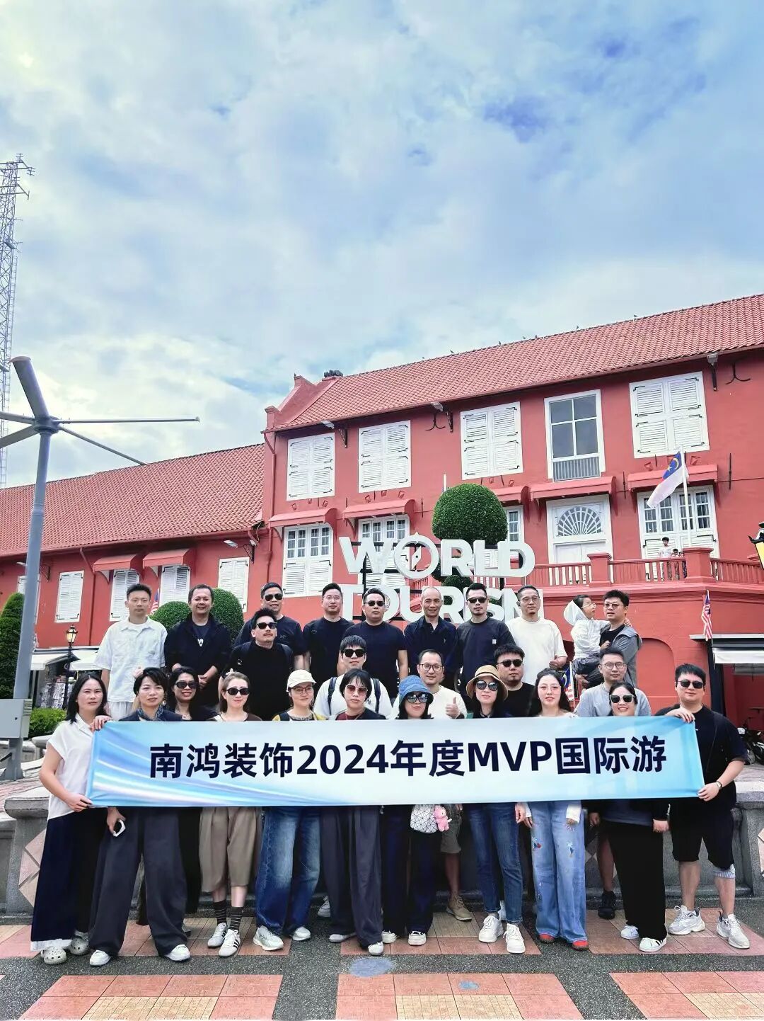 1758252498602186.jpg 微信圖片_20250919112350.jpg