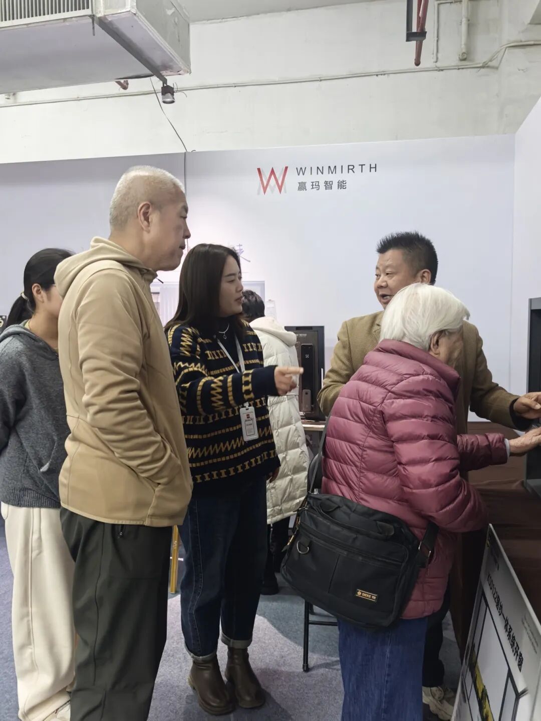 1764138487103396.jpg 微信圖片_2025-11-26_142519_813.jpg