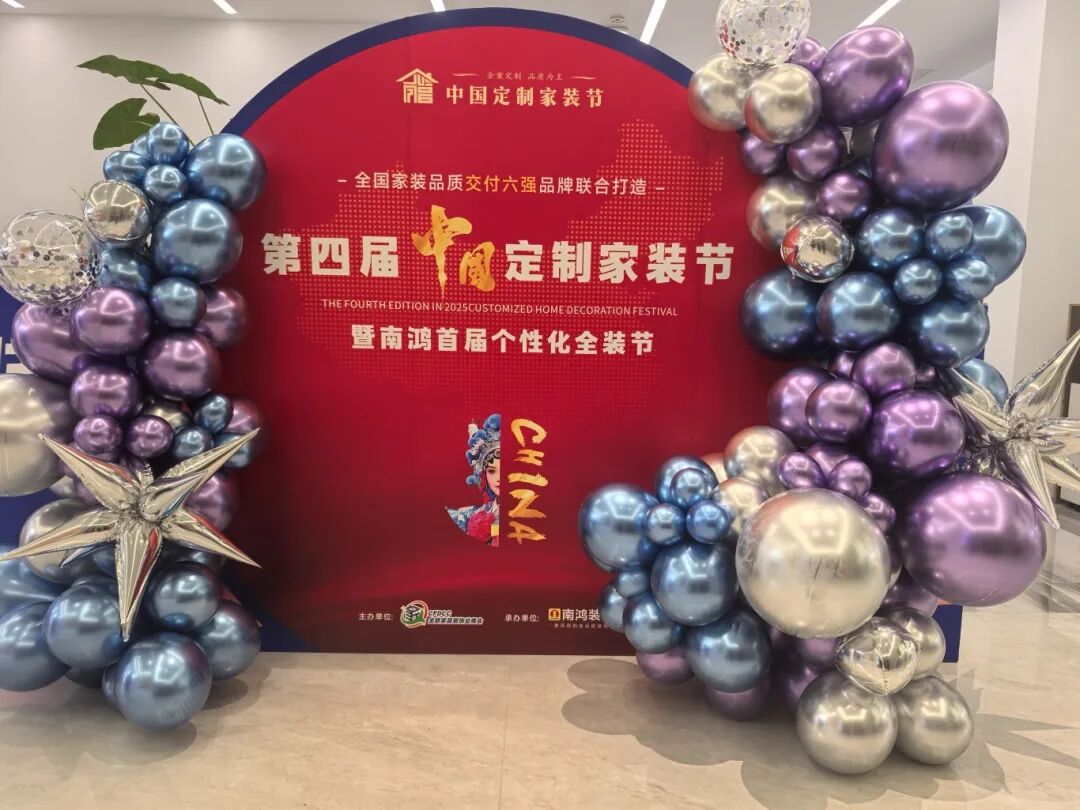 1764138509218042.jpg 微信圖片_2025-11-26_142538_493.jpg