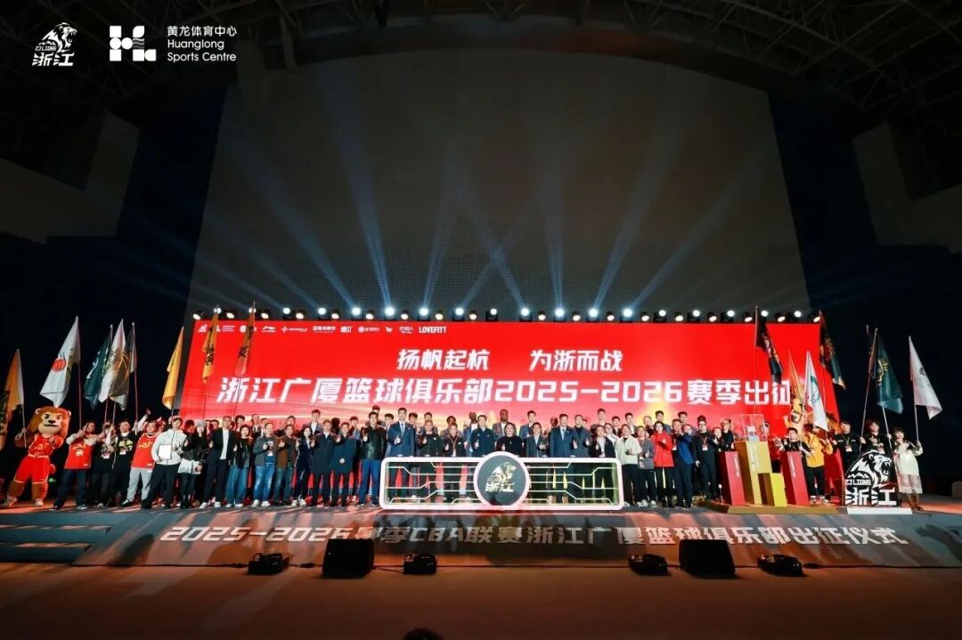 1766739362202937.jpg 微信圖片_2025-12-26_165420_739.jpg