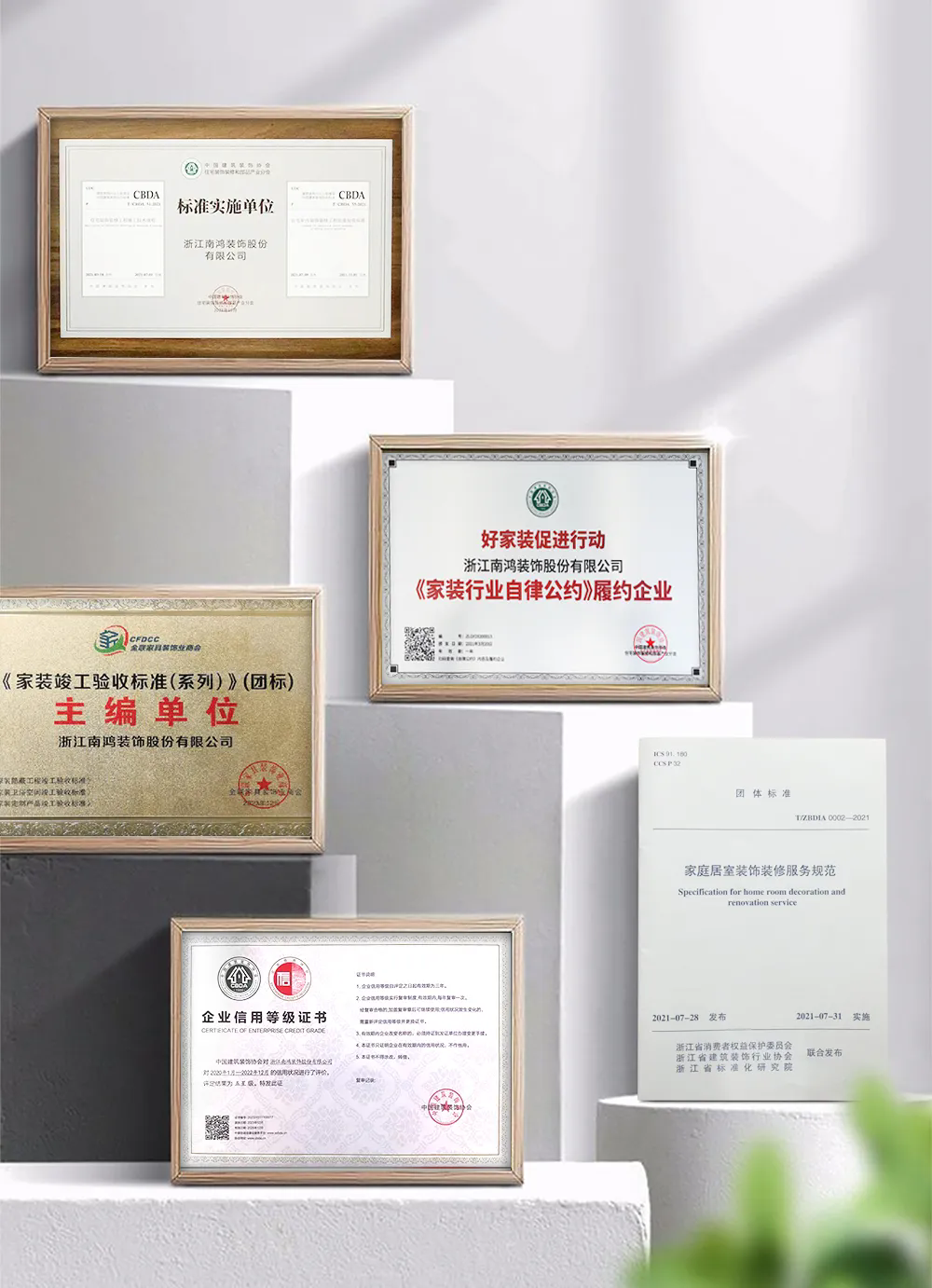 微信圖片_2026-01-30_143228_041.png