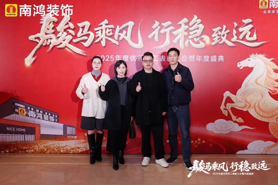 微信圖片_2026-03-10_153151_814.jpg