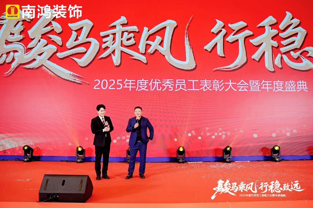 微信圖片_2026-03-10_153341_063.jpg