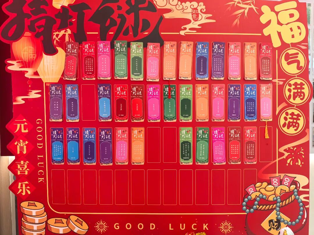 微信圖片_2026-03-25_100752_589.jpg