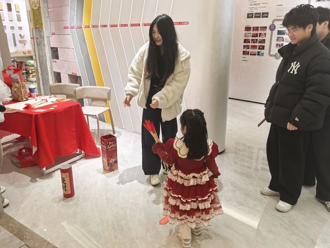 微信圖片_2026-03-25_100815_693.jpg