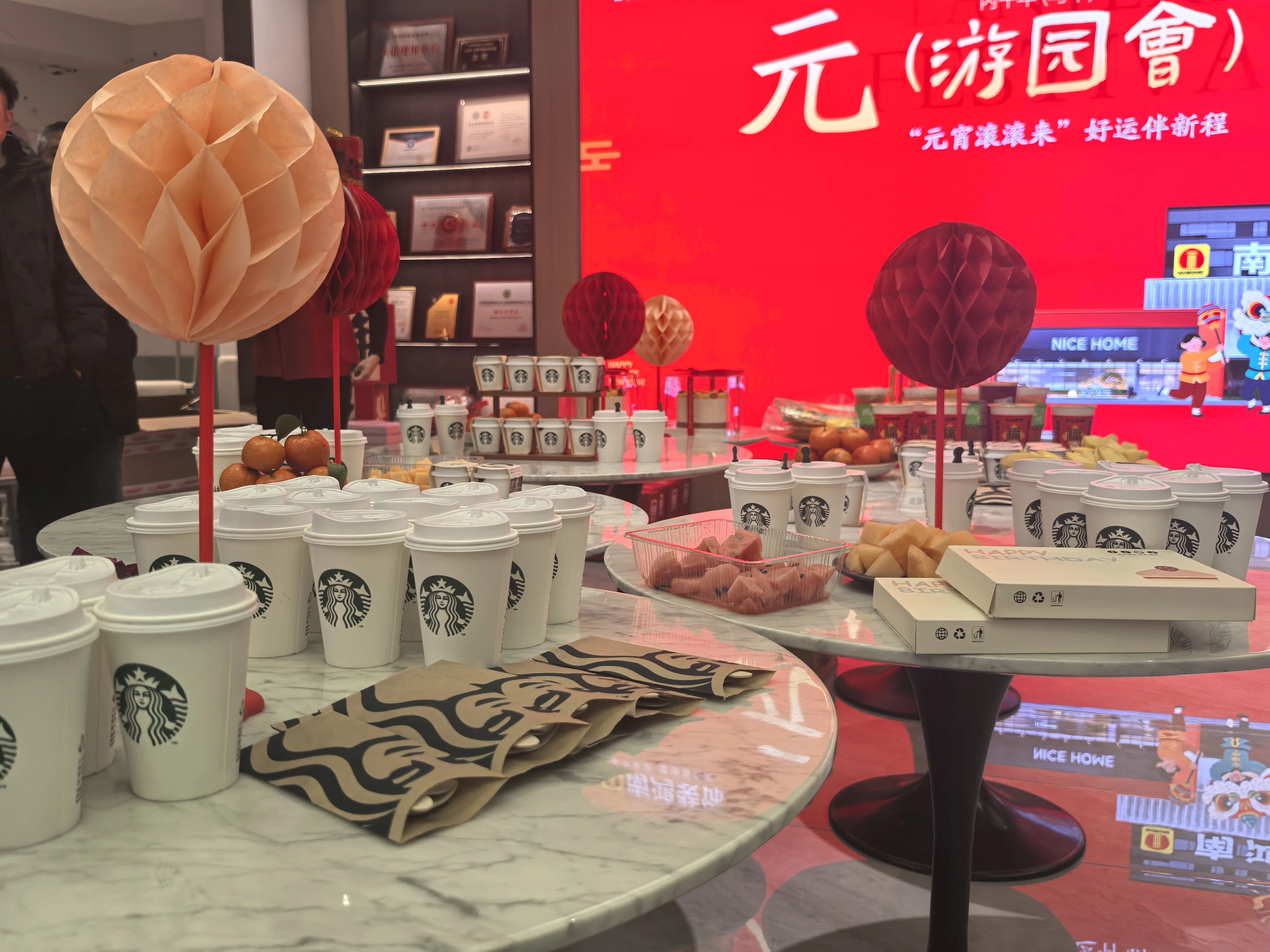 微信圖片_2026-03-25_100826_183.jpg