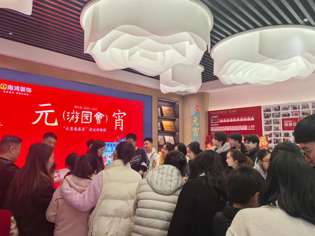 微信圖片_2026-03-25_100854_255.jpg